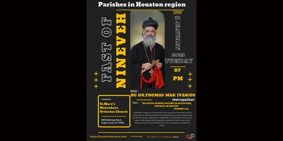 ഹൂസ്റ്റൺ സെന്റ് മേരീസ് മലങ്കര ഓർത്തഡോക്സ്‌ ദേവാലയത്തിൽ മൂന്ന് നോമ്പ്: അഭിവന്ദ്യ ഡോ. തോമസ് മാർ ഇവാനിയോസ് മെത്രാപ്പോലീത്ത പ്രധാന കാർമികത്വം വഹിക്കും