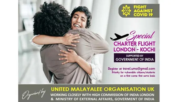 യുകെയിൽ അകപ്പെട്ടു പോയ മലയാളികൾക്കായുള്ള യുണൈറ്റഡ് മലയാളി ഓർഗനൈസേഷന്റെ ചാർട്ടേർഡ് ഫ്ലൈറ്റിന് അനുമതിയായി
