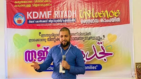 കെ ഡി എം എഫ് റിയാദ് 'തജ്ദീദ്' ഫാമിലി മീറ്റ് സംഘടിപ്പിച്ചു