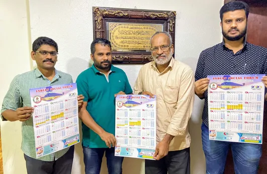 പുതുവർഷ കലണ്ടർ പ്രകാശനം ചെയ്തു