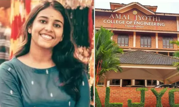 വിദ്യാർഥിനിയുടെ മരണം: അമൽജ്യോതി കോളജിലേക്ക് ഇന്ന് ആക്ഷൻ കൗൺസിൽ മാർച്ച്