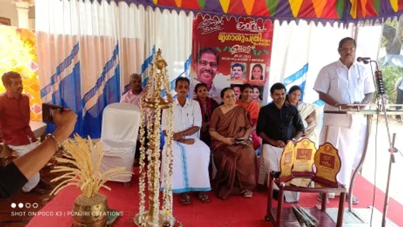 നന്മയുടെ വെളിച്ചമായി ഒരു ദേശത്തിന്റെ സ്നേഹ കൂട്ടായ്മ ഗ്രാമദീപം; വായനശാലക്ക് കീഴിൽ ആരംഭിച്ച മൃഗാശുപത്രി ഉപകേന്ദ്രം എ.പ്രഭാകരൻ എംഎൽഎ ഉദ്ഘാടനം ചെയ്തു