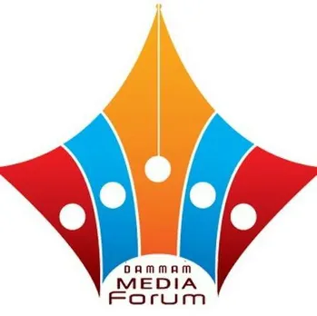 മംഗളൂരുവില്‍ മാധ്യമപ്രവര്‍ത്തകരെ കസ്റ്റഡിയില്‍ എടുത്ത പൊലീസ് നടപടി ദമ്മാം മീഡിയ ഫോറം അപലപിച്ചു.