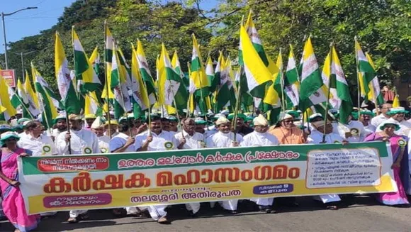 ജീവിതം വഴി മുട്ടിയ കർഷകരുടെ പ്രതിഷേധാഗ്നിയിൽ ജ്വലിച്ച് കണ്ണൂർ നഗരം...തലശ്ശേരി അതിരൂപതയുടെ കീഴിലുള്ള വടക്കേ മലബാറിലെ ഒരു ലക്ഷത്തോളം കർഷകര്‍ പ്രതിഷേധത്തില്‍ പങ്കെടുത്തു