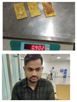 കരിപ്പൂരിൽ എമർജൻസി ലൈറ്റിനുള്ളിൽവച്ച് കടത്താൻ ശ്രമിച്ച അരക്കോടിയുടെ സ്വർണം  പിടികൂടി; യുവാവ് അറസ്റ്റിൽ