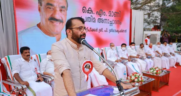 ഓര്‍മ്മകളുടെ നിറവില്‍ കെ എം മാണിയുടെ പൂര്‍ണ്ണകായ പ്രതിമ പാലായില്‍ ഉയര്‍ന്നു
