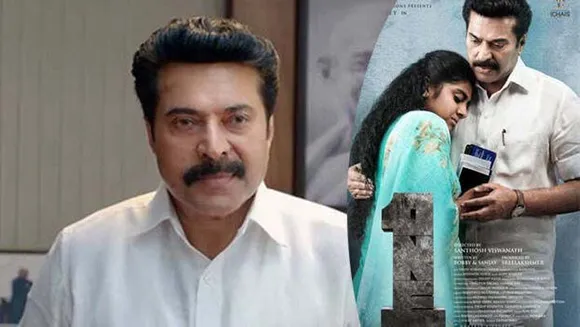 ഫേസ്ബുക്ക് പേജിലൂടെ മമ്മൂട്ടി 'വണ്‍' പുതിയ പോസ്റ്റര്‍ പുറത്തുവിട്ടു
