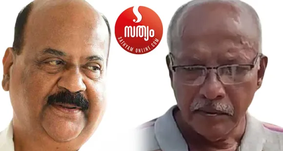 പ്രചരണ വാചകം 'നേരിനൊപ്പം' എന്ന് - തട്ടിപ്പ്, വഞ്ചന, ചതി ഇനങ്ങളിലായി 25 കേസുകള്‍ നിലവിലുണ്ടെന്ന് പാലായിലെ യുഡിഎഫ് സ്ഥാനാര്‍ഥി മാണി സി കാപ്പന്‍റെ സത്യവാങ്മൂലവും ! കിടപ്പാടം പണയം വച്ച് 1 കോടി കൊണ്ടുപോയിട്ട് കാപ്പന്‍ തിരികെ നല്‍കിയില്ലെന്ന് പറഞ്ഞ് വയോധികനും രംഗത്ത് ! പ്രചരണത്തിന്‍റെ പേരില്‍ കോടികള്‍ പൊടിയുമ്പോള്‍ തങ്ങളുടെ പണം തിരികെ നല്‍കണമെന്ന് ആവശ്യം !