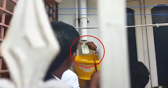 ചുവരിലെ പൈപ്പുകള്‍ക്കുള്ളില്‍ ലക്ഷങ്ങളുടെ നോട്ടുകള്‍! പിഡബ്ല്യുഡി എഞ്ചിനീയറുടെ വീട്ടില്‍ നടത്തിയ റെയ്ഡില്‍ അധികൃതരും ഞെട്ടി-വീഡിയോ വൈറല്‍