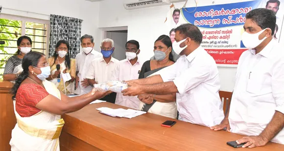 ബ്യൂട്ടി പാർലർ ഓണേഴ്സ് സമതി കടുത്തുരുത്തി ഏരിയ കമ്മിറ്റിയുടെ നേതൃത്വത്തിലുള്ള 'രോഗികൾക്ക് ഒരു സ്വാന്തന സ്പർശം' പദ്ധതി ഉദ്ഘാടനം നിർവഹിച്ചു