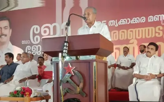 മുഖ്യമന്ത്രി പിണറായി വിജയനൊരു തുറന്ന കത്ത് ! (പ്രതികരണം)