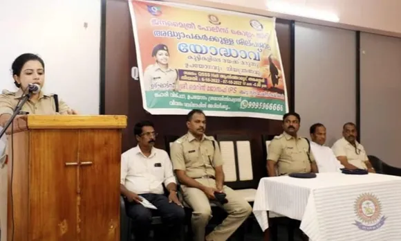 കുട്ടികളിലെ മയക്കുമരുന്ന് ഉപയോഗം തടയുന്നതിനായി കൊല്ലം സിറ്റി പോലീസ് പരിധിയിലെ അദ്ധ്യാപകർക്കായി ശില്പശാല സംഘടിപ്പിച്ചു