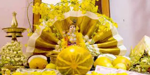എന്താണ് വിഷു ; വിഷുവുമായി ബന്ധപ്പെട്ട രണ്ട് ഐതീഹ്യങ്ങളെ കുറിച്ച് അറിയാം
