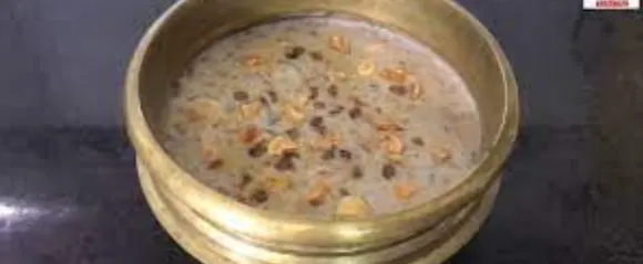 ഓണം സ്പെഷ്യൽ; ചേന- അവൽപ്പായസം