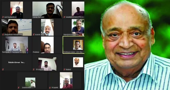 എം.പി വീരേന്ദ്രകുമാറിനെ അനുസ്മരിച്ചു ജെ.സി.സി - കുവൈറ്റ്