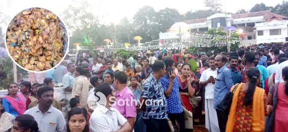 'ചേര്‍ച്ചയുടെ നേര്‍ച്ച': ഇവിടെ ജാതിമത ഭേദമില്ല, ഇതാണ് നെടുംകുന്നം പള്ളി