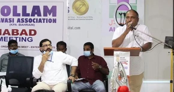 കൊല്ലം പ്രവാസി അസ്സോസിയേഷന്‍ സൽമാബാദ് ഏരിയാ സമ്മേളനം നടന്നു