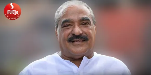 കെ.എം മാണി കർഷക ക്ഷേമം ഉറപ്പു വരുത്തിയ നേതാവ് - ജസ്റ്റീസ് എബ്രാഹം മാത്യു