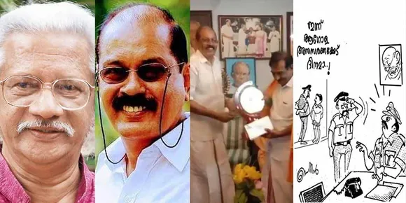 ഇന്ന് ജൂലൈ 3: അന്താരാഷ്ട്ര പ്ലാസ്റ്റിക് ബാഗ് രഹിത ദിനവും സെന്‍റ് തോമസ് ദിനവും ഇന്ന്: അടൂർ ഗോപാലകൃഷ്ണന്‍റെയും കെ.കെ. ഉഷയുടെയും തെക്കേക്കുറ്റ് ഗോപിനാഥൻ നായർ വിജയകുമാറിന്‍റെയും ടോം ക്രൂസിന്‍റെയും സർ റിച്ചാർഡ് ജോൺ ഹാഡ്‌ലിയുടെയും ഹർഭജൻ സിങ്ങിന്റെയും ജന്മദിനം: ഓസ്ട്രിയക്കെതിരെ പ്രഷ്യ യുദ്ധം പ്രഖ്യാപിച്ചതും ലോകത്തിലെ ആദ്യത്തെ സേവിങ്സ് ബാങ്ക് ന്യൂയോർക്കിൽ പ്രവർത്തനമാരംഭിച്ചതും അമേരിക്കൻ യുദ്ധക്കപ്പലുകൾ ഇറാനിയൻ വിമാനങ്ങളെ വെടിവെച്ചിട്ടതും ഇതേ ദിവസം: ജ്യോതിർഗ്ഗമയ വർത്തമാനവും