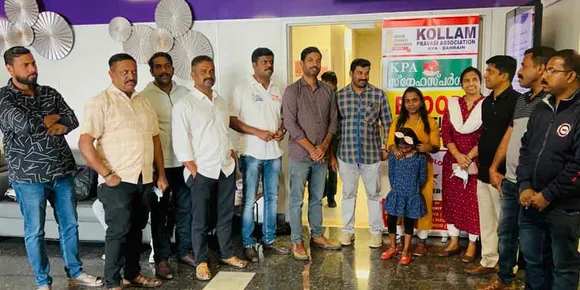 കെപിഎ ബഹ്‌റൈൻ 'സ്നേഹസ്പർശം' എട്ടാമത് രക്തദാനക്യാമ്പ് സംഘടിപ്പിച്ചു