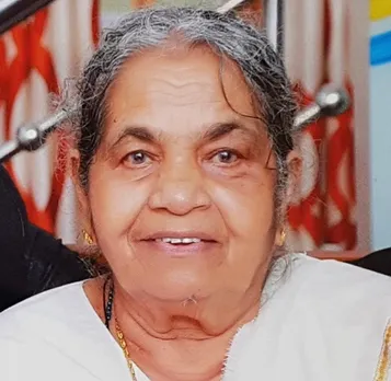 മറിയക്കുട്ടി കുറിഞ്ഞിരപ്പള്ളി നിര്യാതയായി