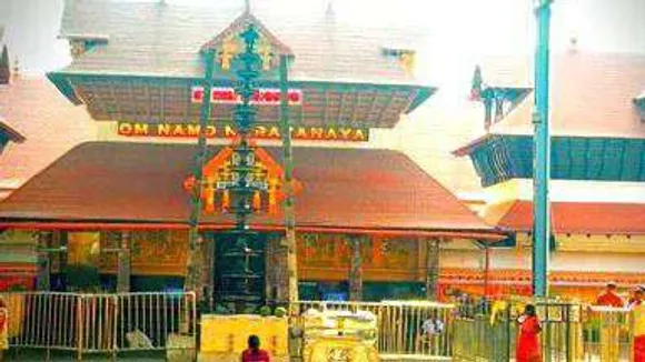 ചന്ദ്രഗ്രഹണം: ഗുരുവായൂരില്‍ 17ന് നട തുറക്കാന്‍ രണ്ടു മണിക്കൂര്‍ വൈകും