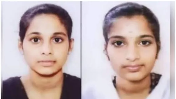 ഇതര മതത്തിൽപ്പെട്ട യുവാക്കളുമായുള്ള ബന്ധം വീട്ടുകാർ എതിർത്തു; സഹോദരിമാർ കിണറ്റിൽ ചാടി ജീവനൊടുക്കി 