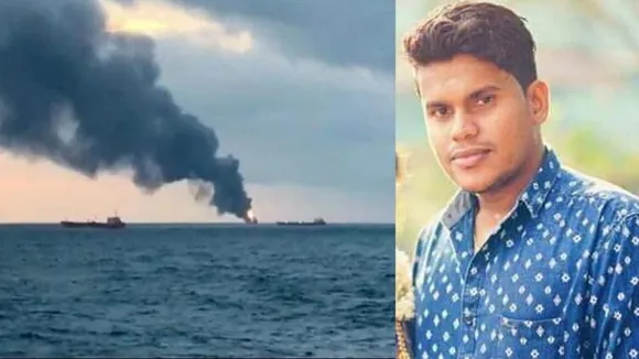 ഇറാഖ് തീരത്ത് കപ്പലില്‍ തീപിടുത്തം; മരിച്ചവരിൽ മലയാളിയും, മരിച്ചത് കൊയിലാണ്ടി സ്വദേശി