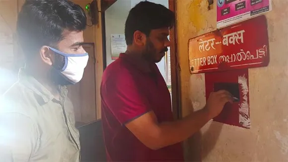 കാലിക്കറ്റ് സർവകലാശാലയിൽ സംഘ്പരിവാർ വി.സിയെ അവരോധിക്കാൻ അനുവദിക്കില്ല' ഫ്രറ്റേണിറ്റി പ്രതിഷേധിച്ചു