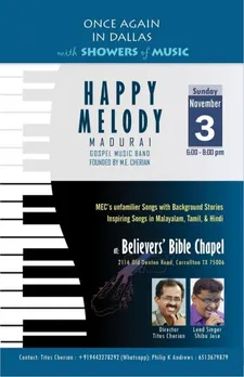 എം.ഇ. ചെറിയാന്‍ 'ഹാപ്പി മെലൊഡി' ഡാളസ്സില്‍ നവംബര്‍ 3ന്
