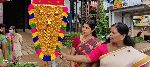 നെറ്റിപ്പട്ടം ബിന്ദുവിന്റെ വീടിന്റെ ഐശ്വര്യം