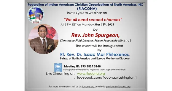 ഫിയക്കോന വെബിനാര്‍ മാർച്ച് 15 ന്. ഉത്ഘാടനം ഐസക് മാർ ഫിലെക്സിനോസ്‌ എപ്പിസ്കോപ്പ; മുഖ്യ പ്രഭാഷണം റവ. ജോൺ സ്പർജൻ