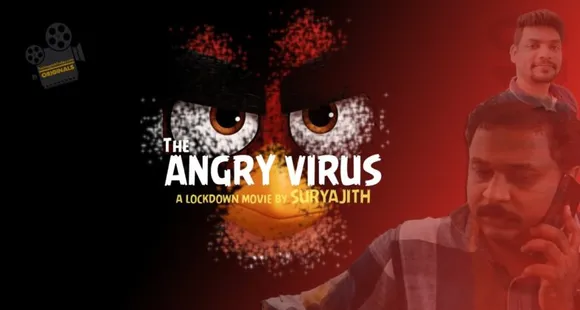 ലോക്ക്ഡൗൺ കാലത്ത് ബ്ലാക്കിൽ മദ്യം വാങ്ങാൻ പോയ യുവാവിന്‌ സംഭവിച്ചത്‌. കൈയ്യടി നേടി ഹ്രസ്വചിത്രം