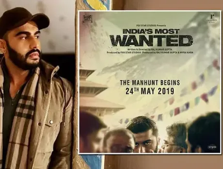 ‘ഇന്ത്യാസ് മോസ്റ്റ് വാണ്ടഡ്’ ചിത്രത്തിലെ ഗാനം വന്ദേ മാതരം...