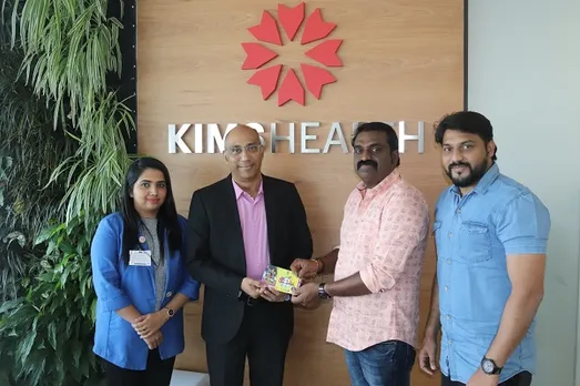 "ഈദ് ഇശല്‍ നൈറ്റ് 2022" ഷോയുടെ ടിക്കറ്റ് ലോഞ്ച് നടന്നു