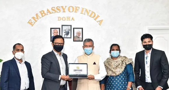 പുതിയ ലോഗോയുമായി കെയര്‍ ആന്‍ഡ് ക്യൂര്‍ ഗ്രൂപ്പ്