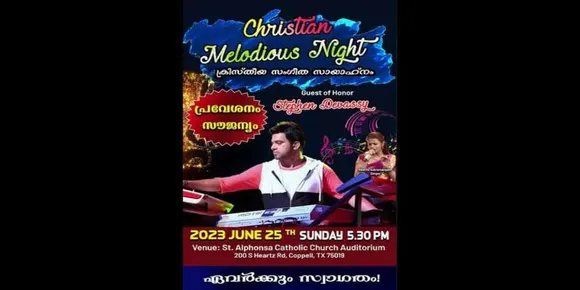 സ്റ്റീഫന്‍ ദേവസ്യയെ ഡാളസിൽ ആദരിക്കുന്നു