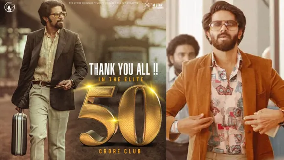 നാല് ദിവസംകൊണ്ട് 50കോടി ക്ലബ്ബിൽ ഇടംപിടിച്ച് ‘കുറുപ്പ്’: നന്ദി അറിയിച്ച് ദുൽഖർ സൽമാൻ