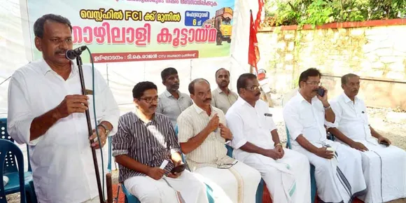 വിവിധ ആവശ്യങ്ങള്‍ ഉന്നയിച്ച് പുതുപരിയാരത്ത് ഐഎൻടിയുസി-സിഐടിയു സംയുക്ത സമരസമിതിയുടെ ആഭിമുഖ്യത്തിൽ എഫ്‌സിഐ ലോറി തൊഴിലാളികൾ ധർണ്ണ നടത്തി