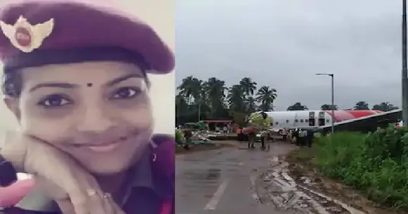 ഒരു ഫയര്‍ സ്റ്റാഫ്‌ ഓടി വന്ന് അവരുടെ സേഫ്റ്റി എക്യുപ്‌മെന്റ്‌ ധരിക്കുന്നതിനിടയില്‍ പറഞ്ഞ വാക്കുകള്‍ കേട്ട് ഒരു നിമിഷം സ്തംഭിച്ചു ,പിന്നെ കരയാനെ കഴിഞ്ഞുള്ളു;' ഫ്‌ലൈററ് താഴേക്ക് പോയി'; മനസിലൂടെ മംഗലാപുരം അപകടം മിന്നിമറയുന്നുണ്ടായിരുന്നു; ഫ്‌ലൈറ്റ് താഴേക്ക് പോയാല്‍ പിന്നെ നോക്കെണ്ടെന്ന് എല്ലാവര്‍ക്കും അറിയാം; കാരണം മാംഗ്ലൂര്‍ പോലെ ഇതുമൊരു ടേബിള്‍ ടോപ്പ്‌ എയര്‍പോര്‍ട്ട് ആണല്ലോ .. താഴേക്ക് പോയാല്‍ പിന്നെ ഫ്‌ലൈറ്റ് അഗ്‌നി ഗോളമാകുമെന്ന് ഉറപ്പാണ്; അതാണല്ലോ മംഗലാപുരം അപകടം നമുക്ക് കാണിച്ച് തന്നത്; ജീവനക്കാരിയുടെ കുറിപ്പ്