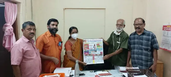 കേരള പത്രപ്രവർത്തക അസോസിയേഷൻ സംസ്ഥാന കമ്മിറ്റിയുടെ 2022 ലെ തൃശൂർ വടക്കാഞ്ചേരി തലപ്പിള്ളി താലൂക്ക് തല കലണ്ടർ പ്രകാശനം ചെയ്തു