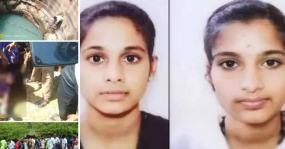 ‘ഞങ്ങൾ മരിക്കാൻ പോകുന്നു’: ഗായത്രിയും വിദ്യയും ജീവനൊടുക്കിയത് കാമുകന്മാരുടെ മാതാവിനെ വിളിച്ച് അറിയിച്ച ശേഷം