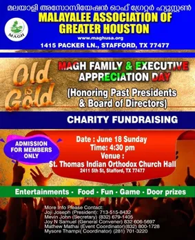 'മാഗ് മുൻകാല പ്രസിഡന്റുമാരെയും ബോർഡംഗങ്ങളെയും ആദരിക്കുന്നു