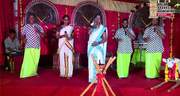 കൊല്ലം പ്രവാസി അസ്സോസിയേഷന്‍ ബഹ്‌റൈൻ കെപിഎ ഓണാഘോഷം സംഘടിപ്പിച്ചു