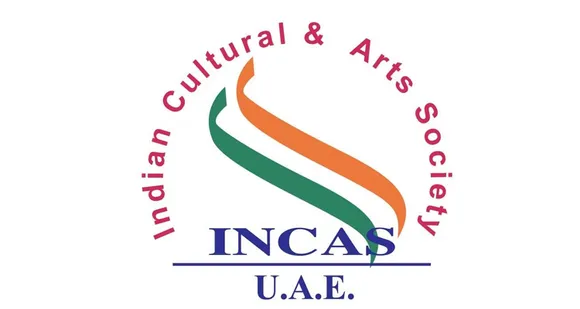 പിണറായിയുടേത് പ്രഫഷണൽ മാർക്കറ്റിങ് വിജയം : ഇൻകാസ് ഫുജൈറ പ്രസിഡന്റ് കെസി അബൂബക്കർ