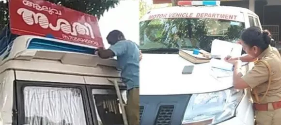 നാടകമേ ജീവിതം
