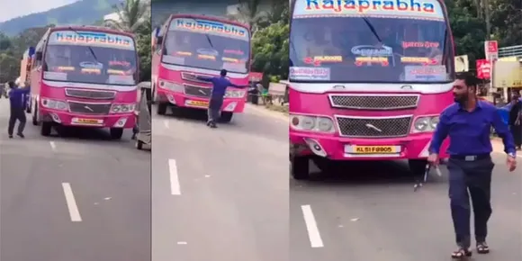 വിദ്യാര്‍ത്ഥികള്‍ക്കുവേണ്ടി റോഡിലിറങ്ങി പ്രിന്‍സിപ്പാള്‍, ബസ് തടഞ്ഞുനിര്‍ത്തി ;  സംഭവം മലപ്പുറത്ത്‌