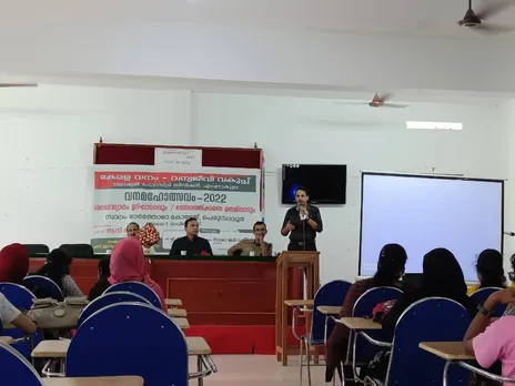 പെരുമ്പാവൂർ മാർത്തോമാ വനിതാ കോളേജിൽ ശലഭോദ്യാനം തുറന്നു