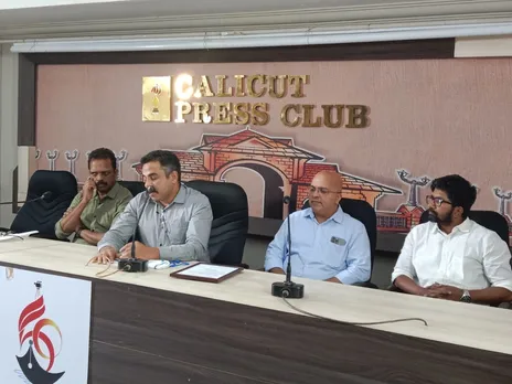ഉത്തര കേരളത്തിലാദ്യമായി ശ്വാസകോശം മാറ്റിവെക്കല്‍ കോഴിക്കോട് ആസ്റ്റര്‍ മിംസില്‍