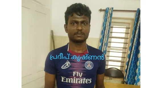 അന്തീനാട് ലാബിലും അമ്പലത്തിലും മോഷണം; പ്രതിയെ പാലാ പോലീസ് പിടികൂടി